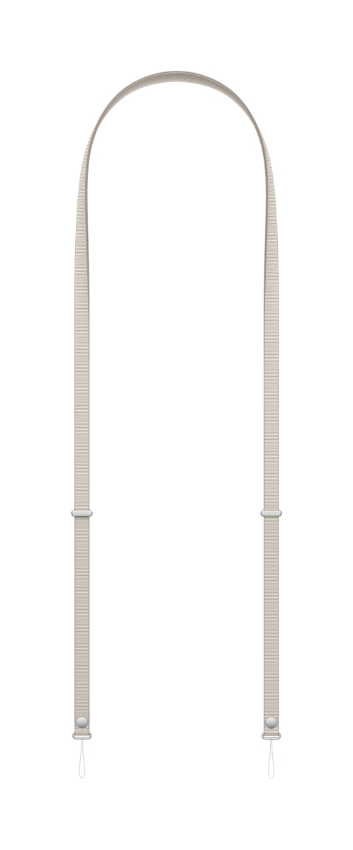 Apple Crossbody Band (mandel)